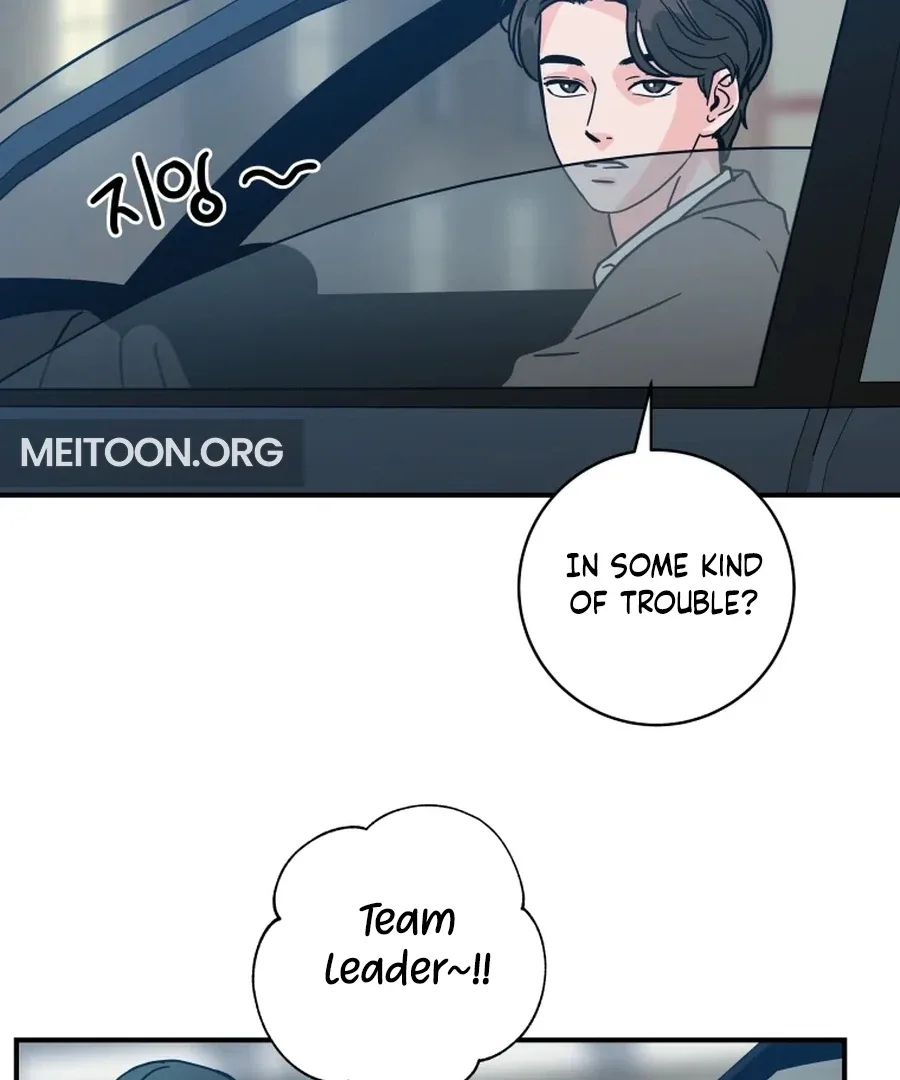 Hell of a Romance Chapter 17 page 5