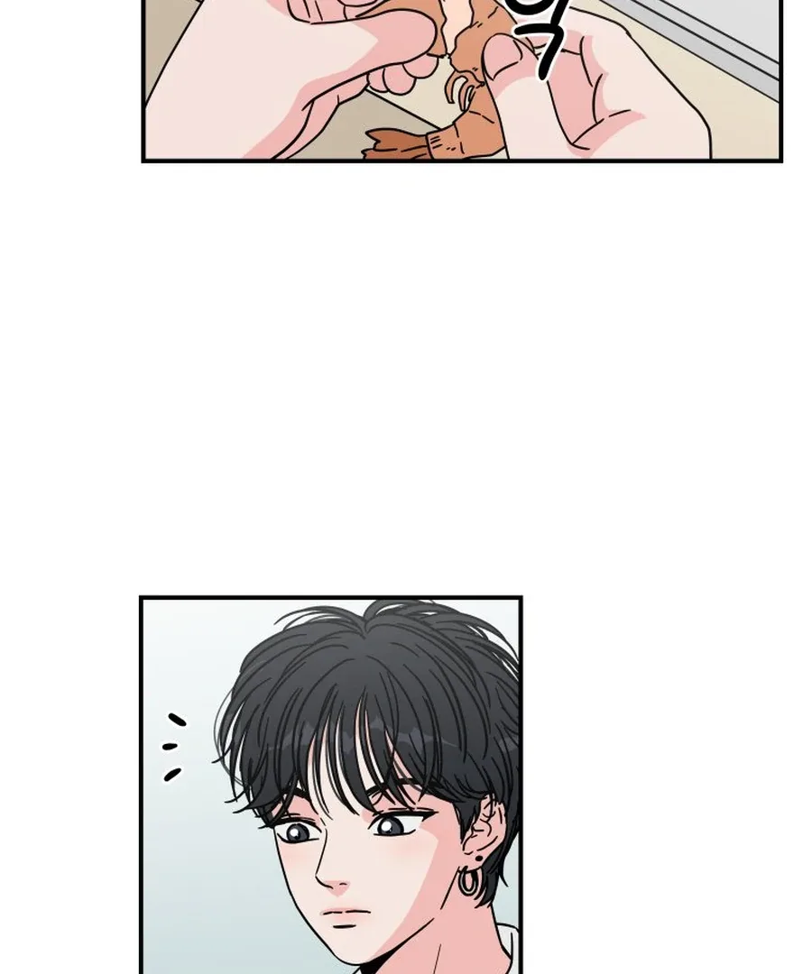 Hell of a Romance Chapter 18 page 46