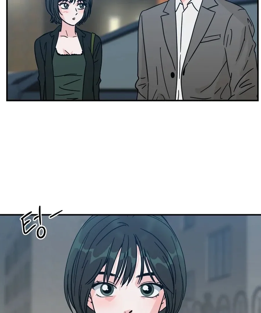 Hell of a Romance Chapter 17 page 30