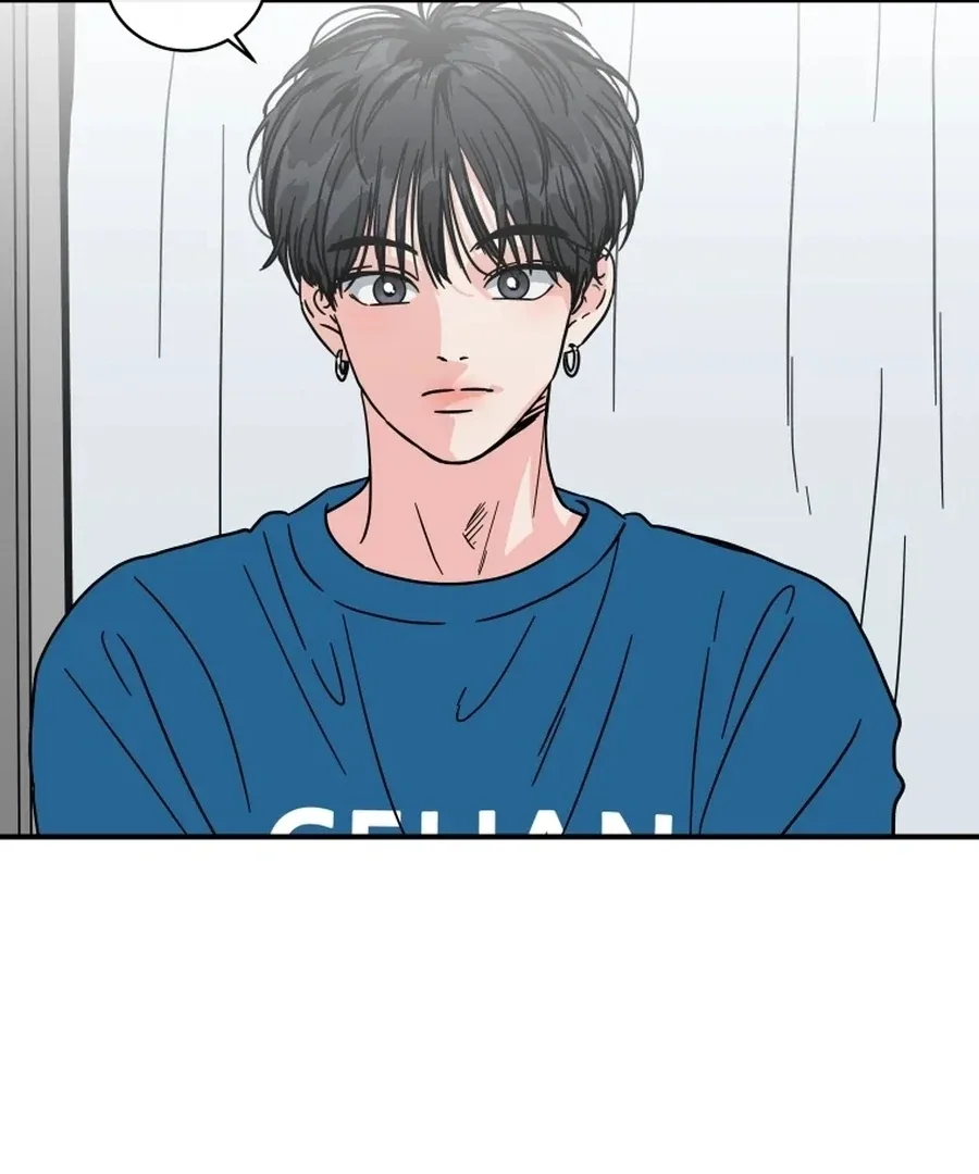Hell of a Romance Chapter 19 page 9