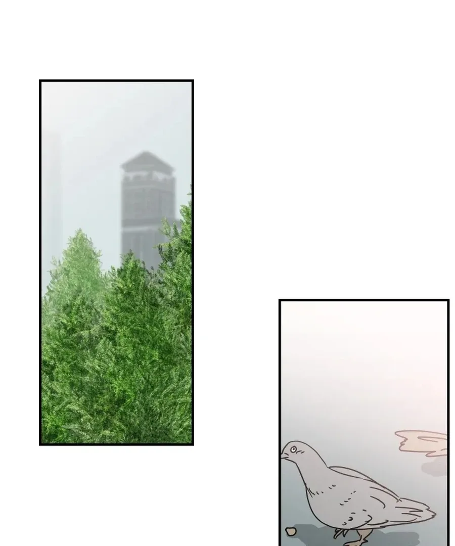 Hell of a Romance Chapter 19 page 20