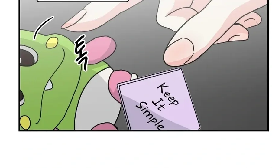 Hell of a Romance Chapter 20 page 34