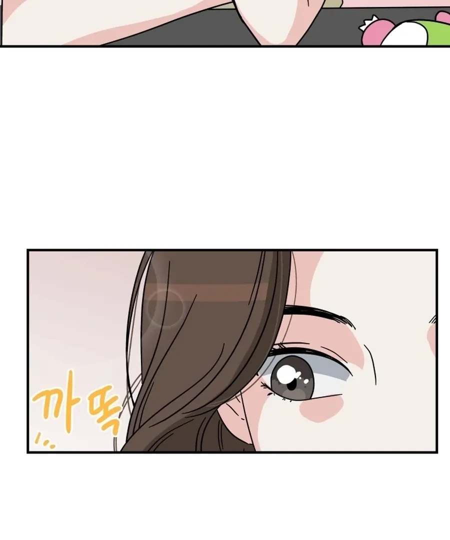 Hell of a Romance Chapter 20 page 36