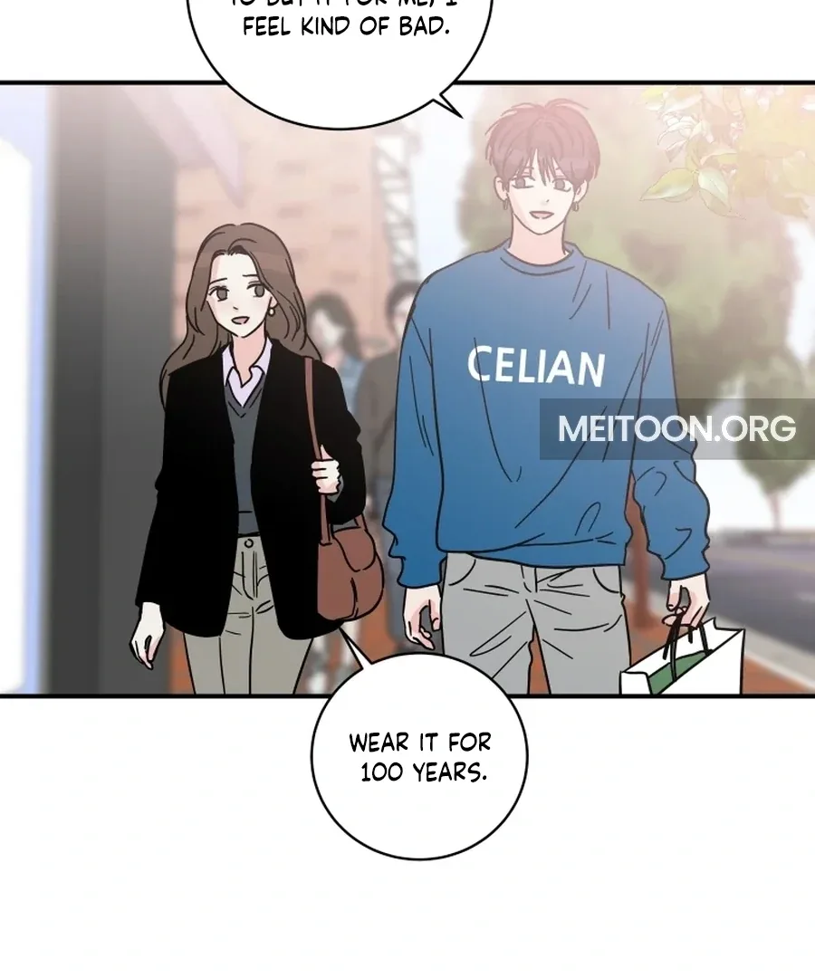 Hell of a Romance Chapter 19 page 17