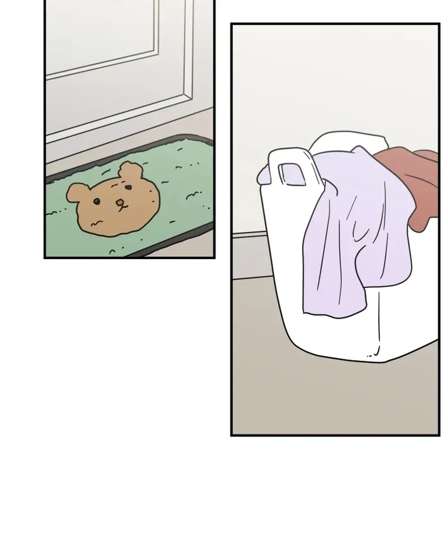 Hell of a Romance Chapter 20 page 17
