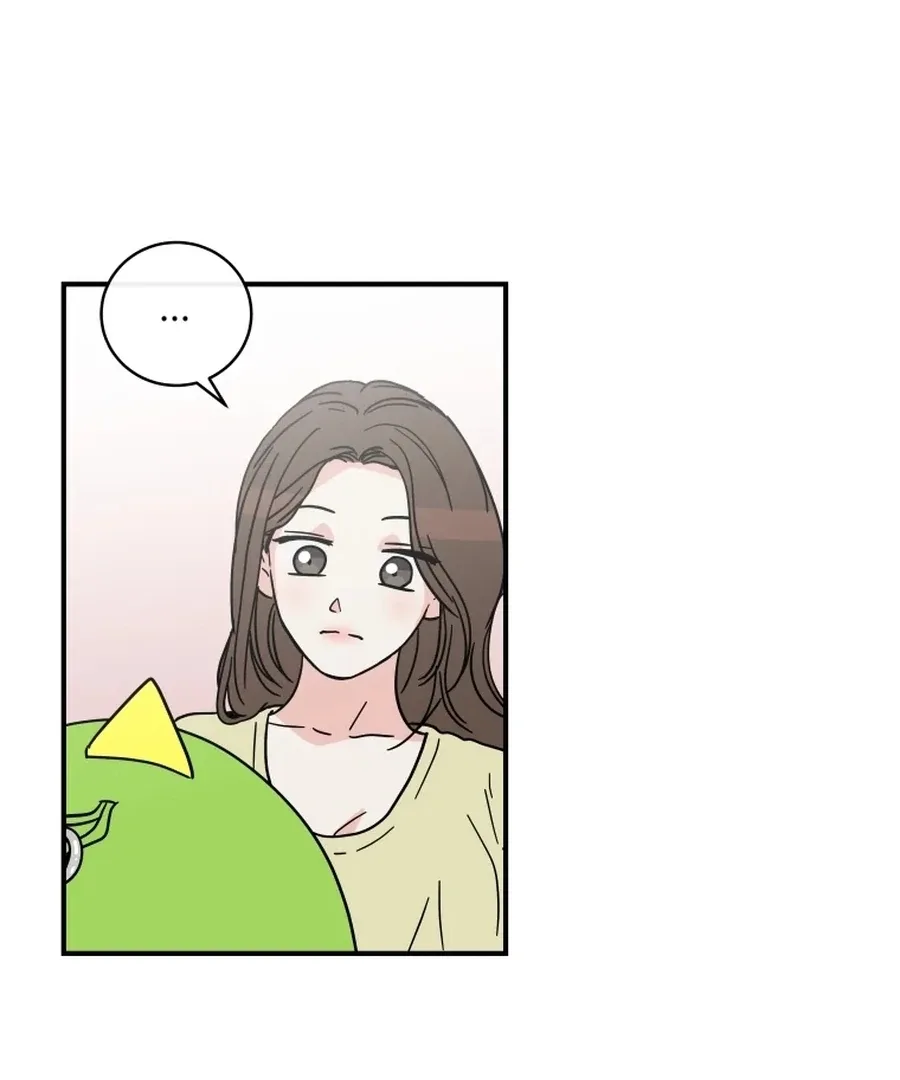 Hell of a Romance Chapter 20 page 24