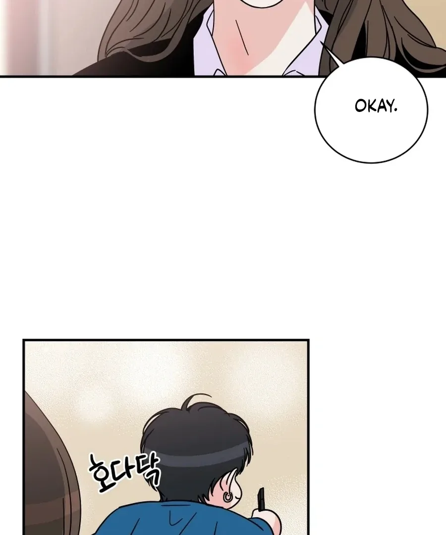 Hell of a Romance Chapter 19 page 46