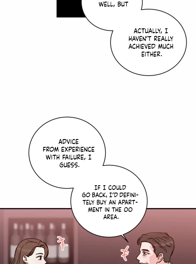 Hell of a Romance Chapter 21 page 19