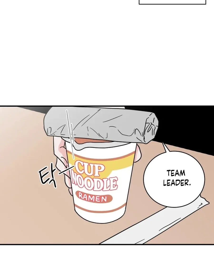 Hell of a Romance Chapter 17 page 68