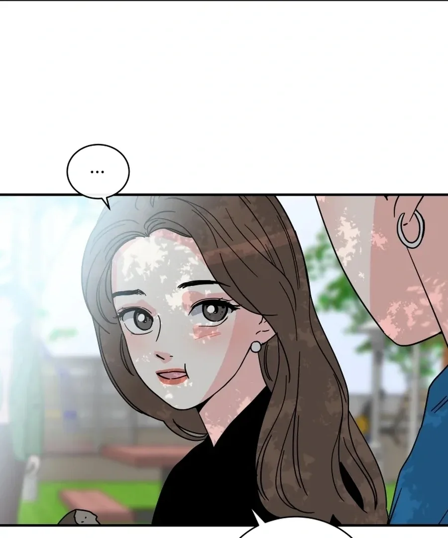 Hell of a Romance Chapter 19 page 71
