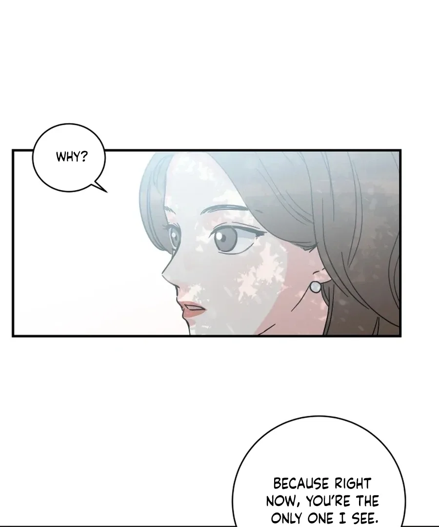 Hell of a Romance Chapter 19 page 69