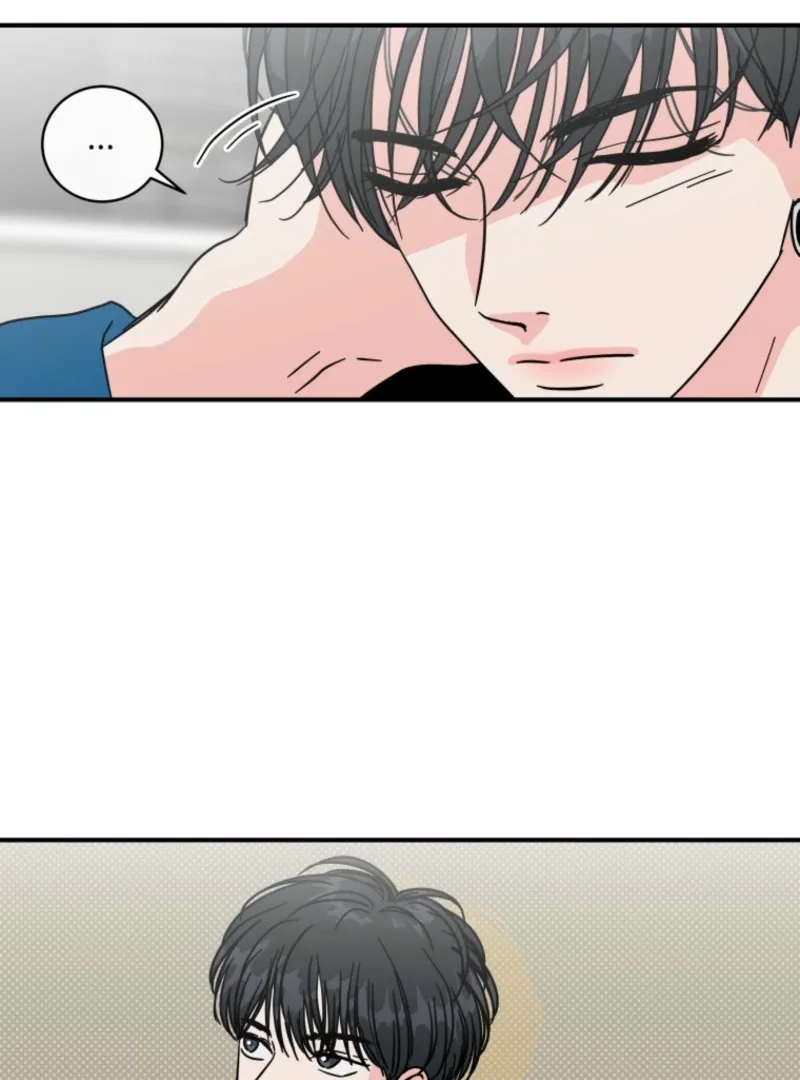 Hell of a Romance Chapter 21 page 73