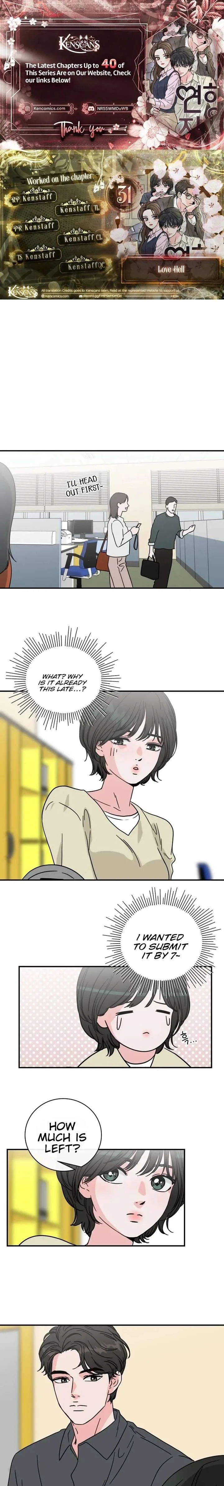 Hell of a Romance Chapter 31 page 1
