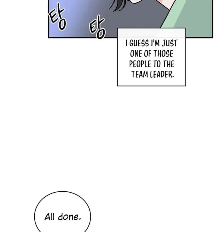 Hell of a Romance Chapter 38 page 12