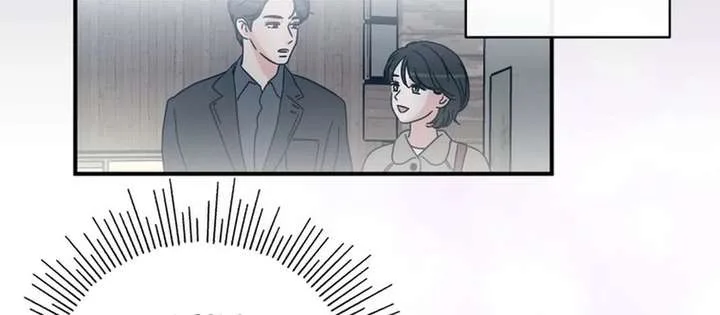 Hell of a Romance Chapter 38 page 55