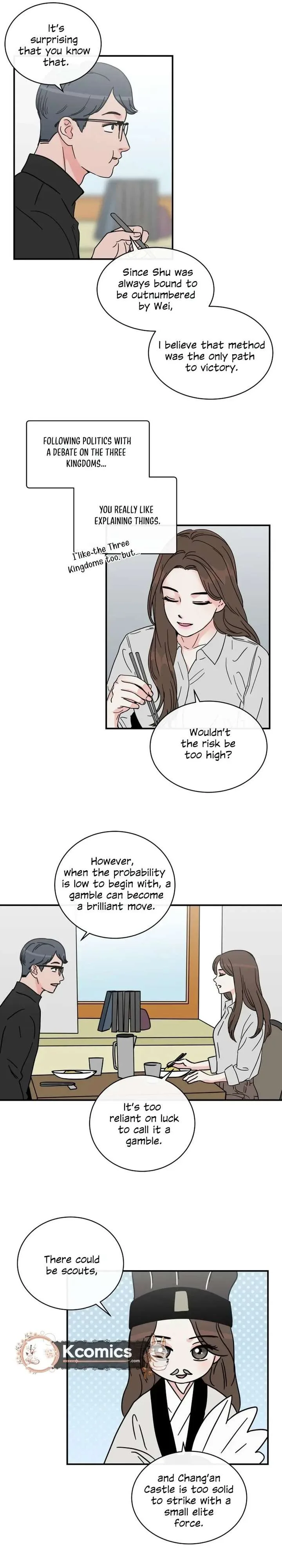 Hell of a Romance Chapter 39 page 14