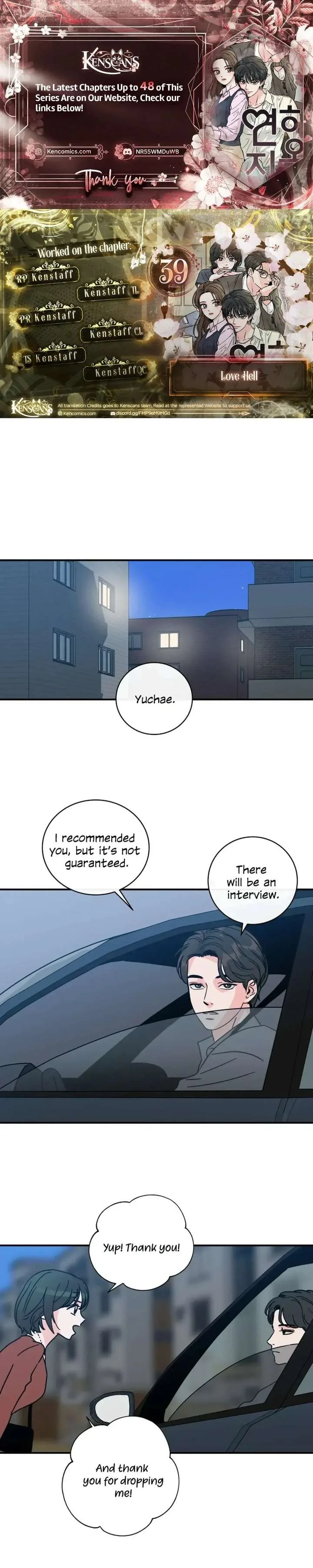 Hell of a Romance Chapter 39 page 1