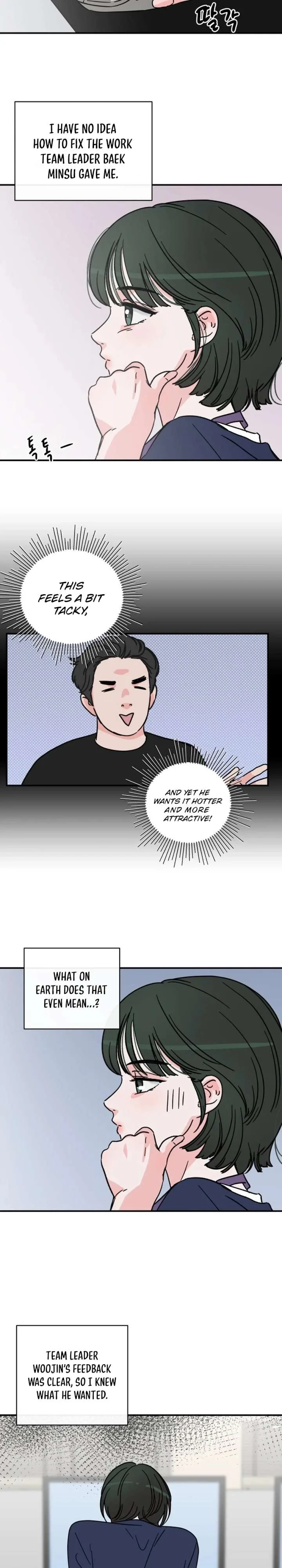 Hell of a Romance Chapter 41 page 13