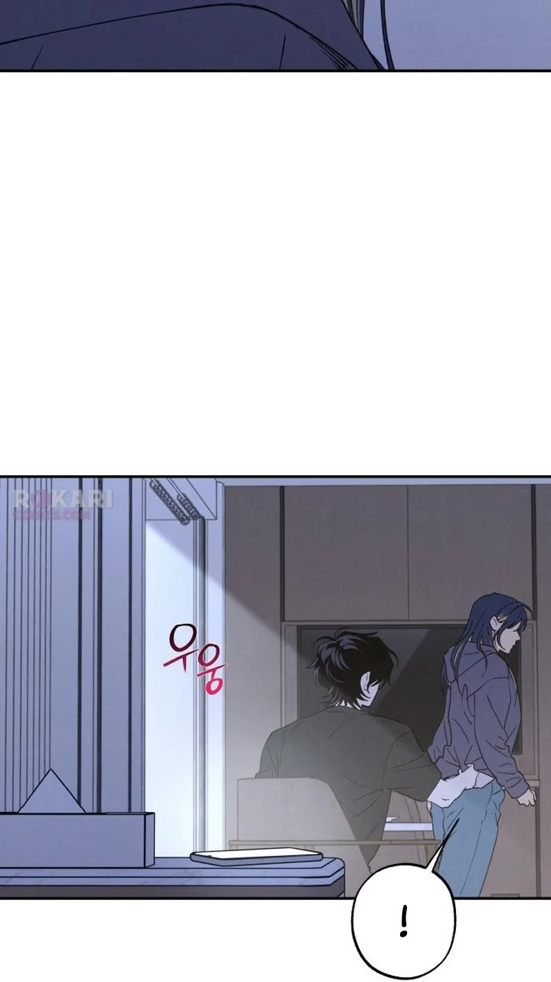 In Between Chapter 101 page 7