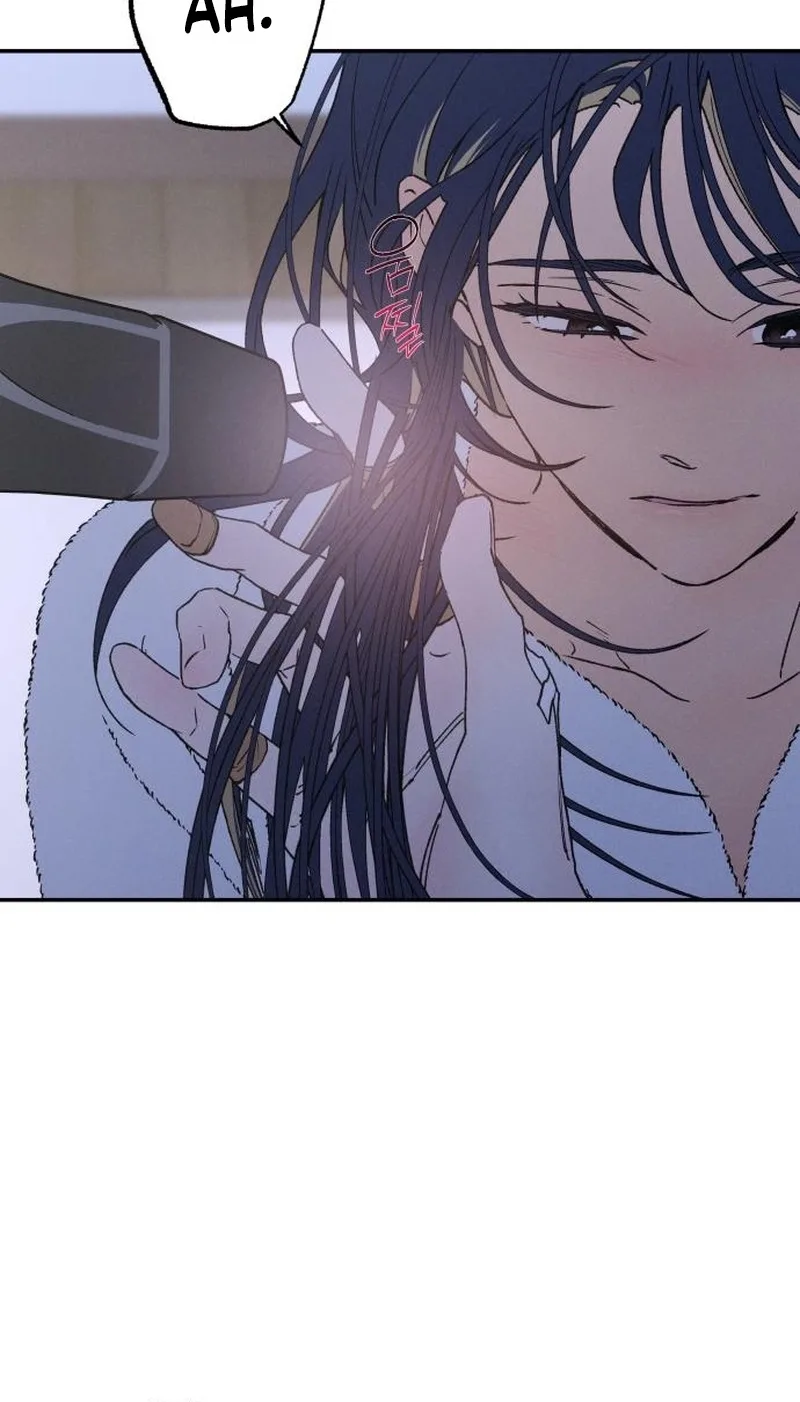 In Between Chapter 101 page 48