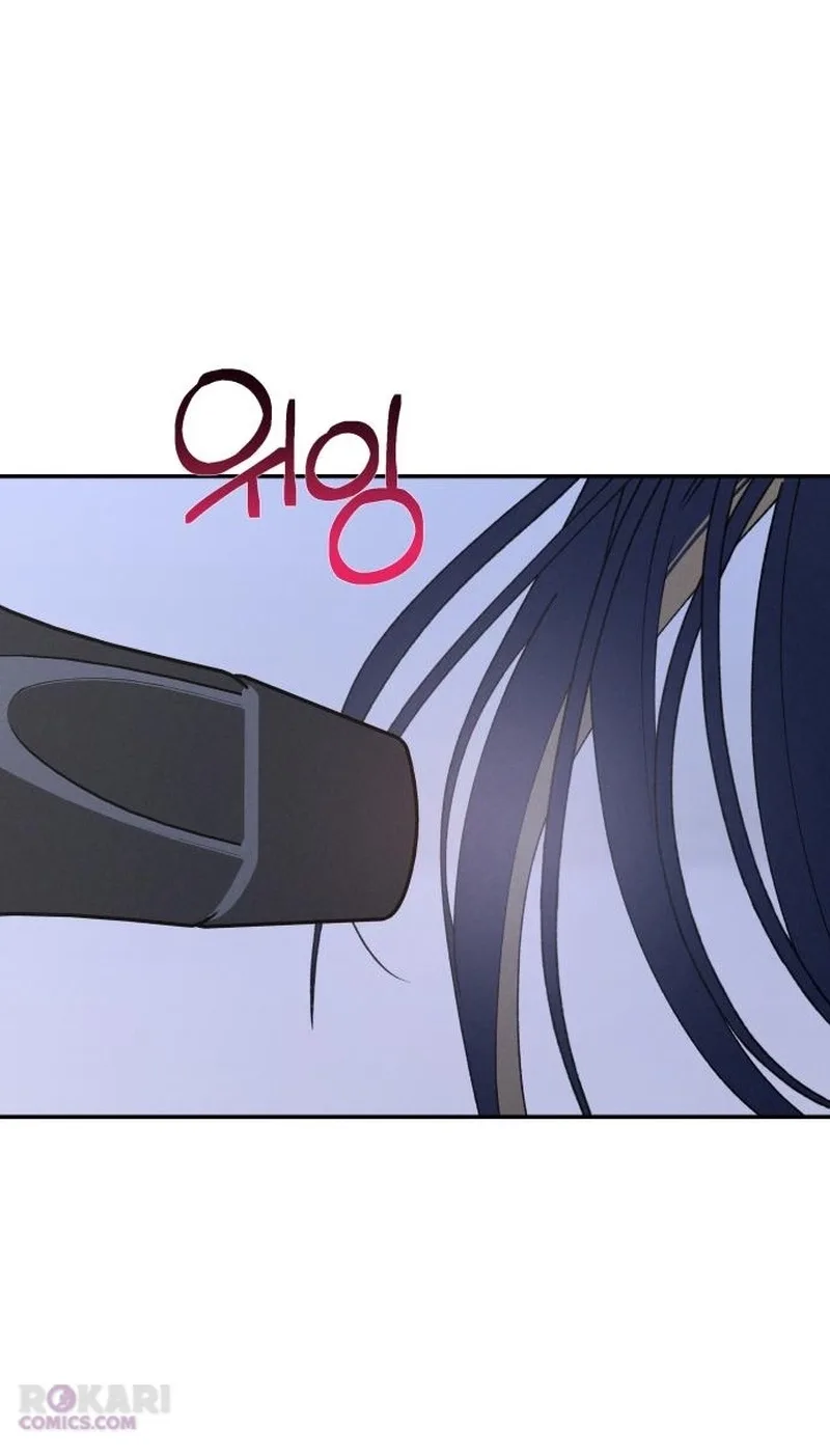 In Between Chapter 101 page 44