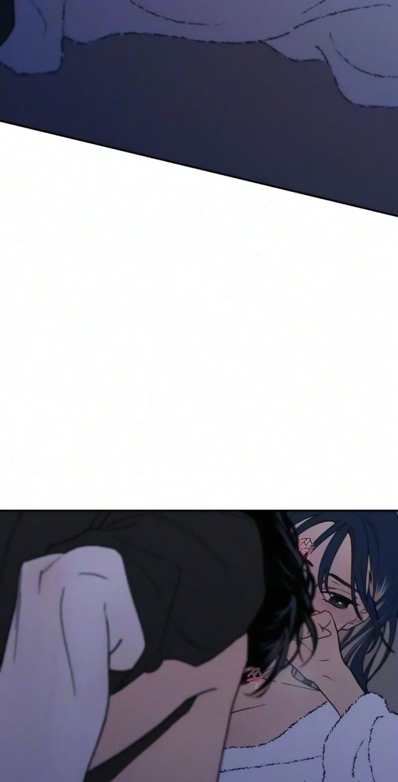 In Between Chapter 102 page 17