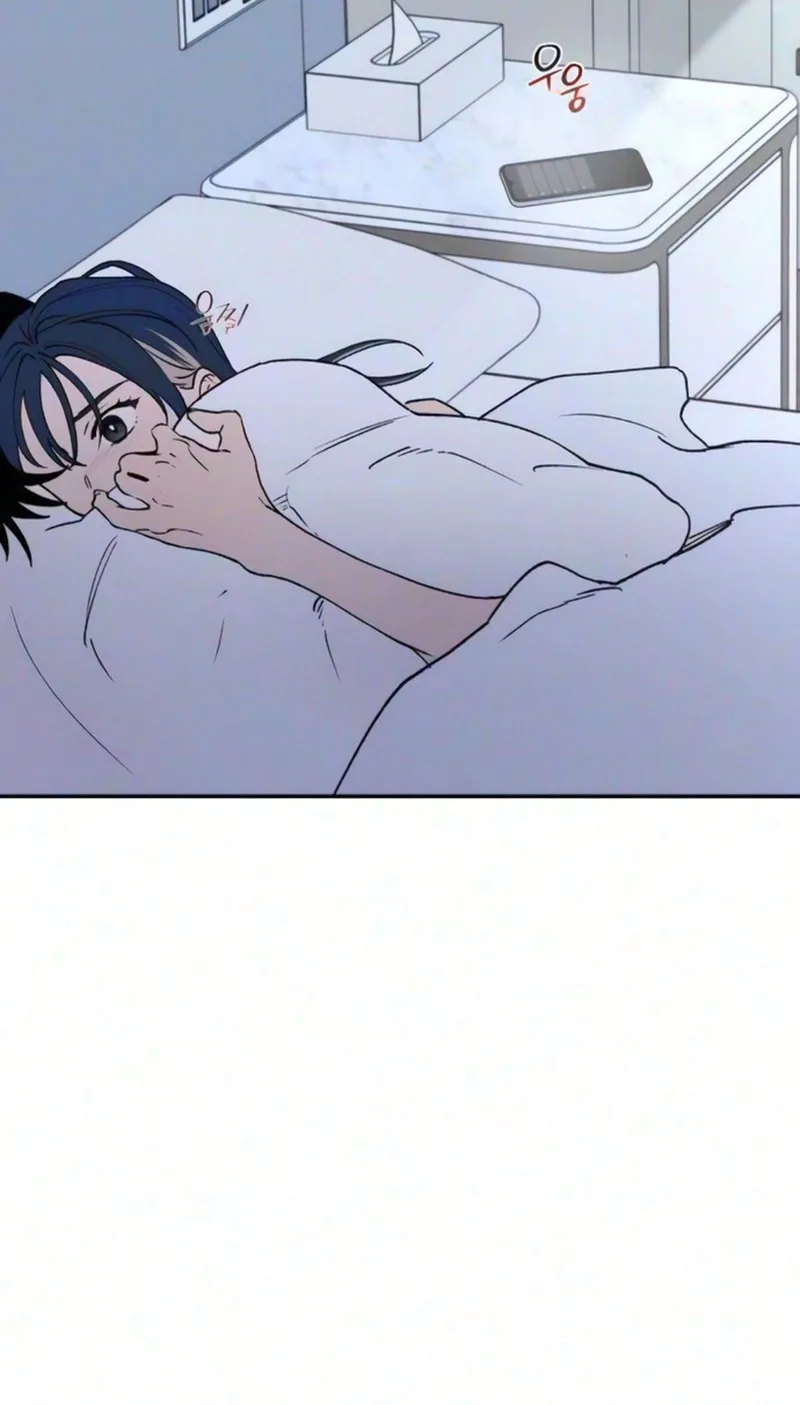In Between Chapter 102 page 92