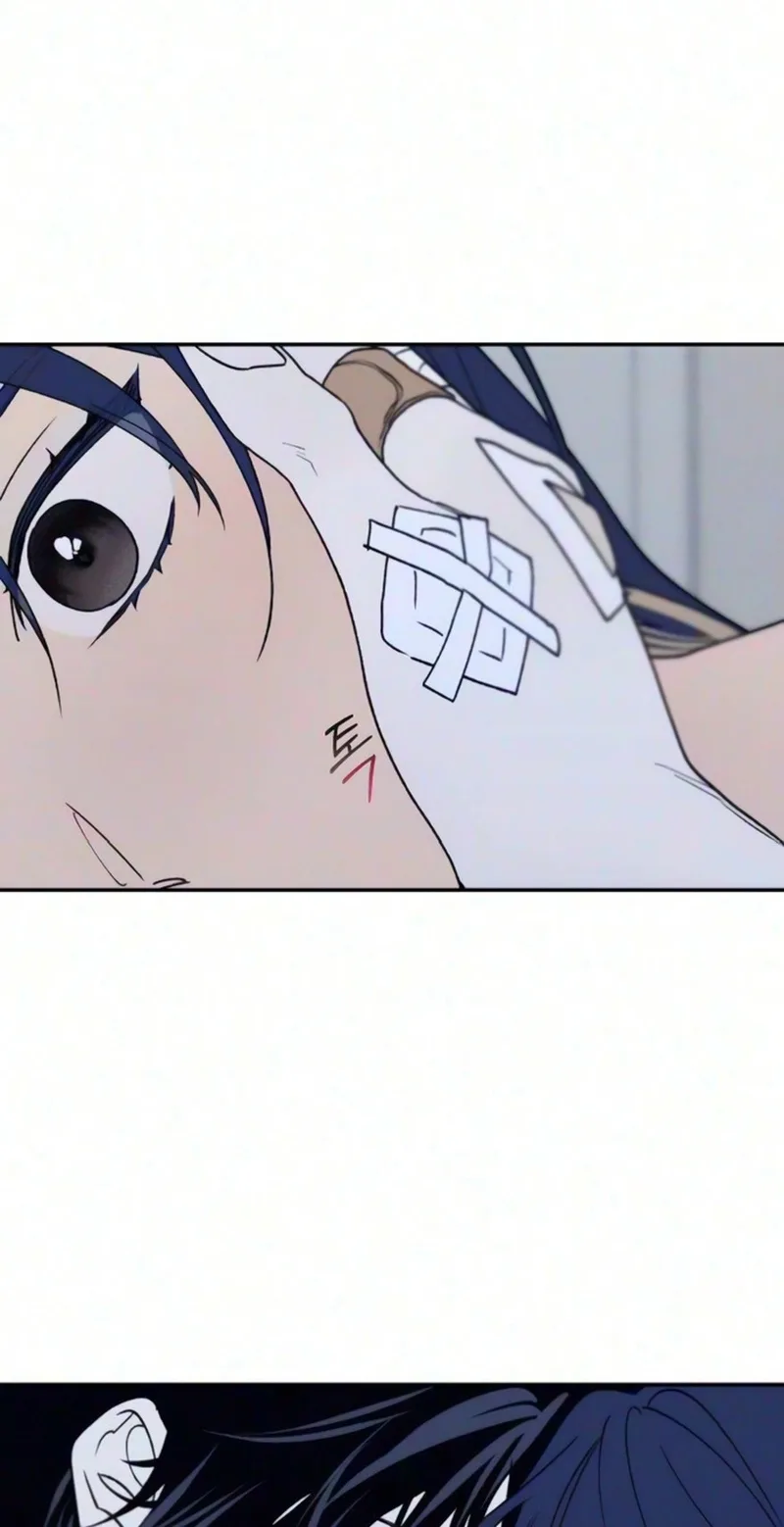 In Between Chapter 102 page 108