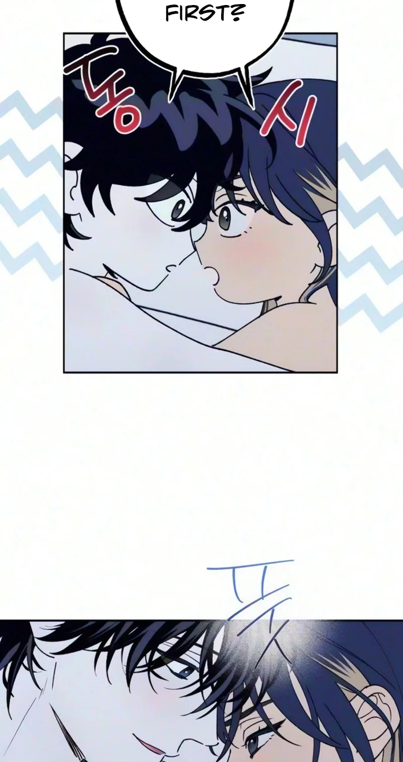 In Between Chapter 102 page 101
