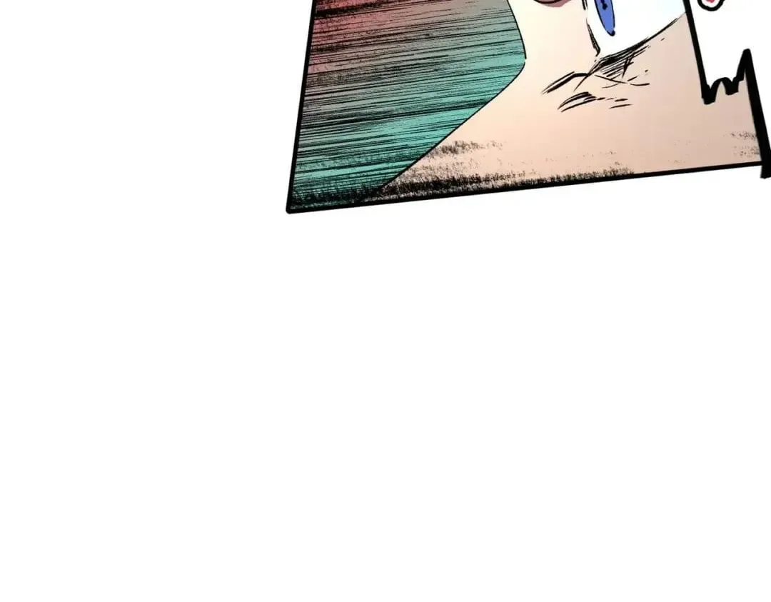 Supreme Curse Master Chapter 88 page 5