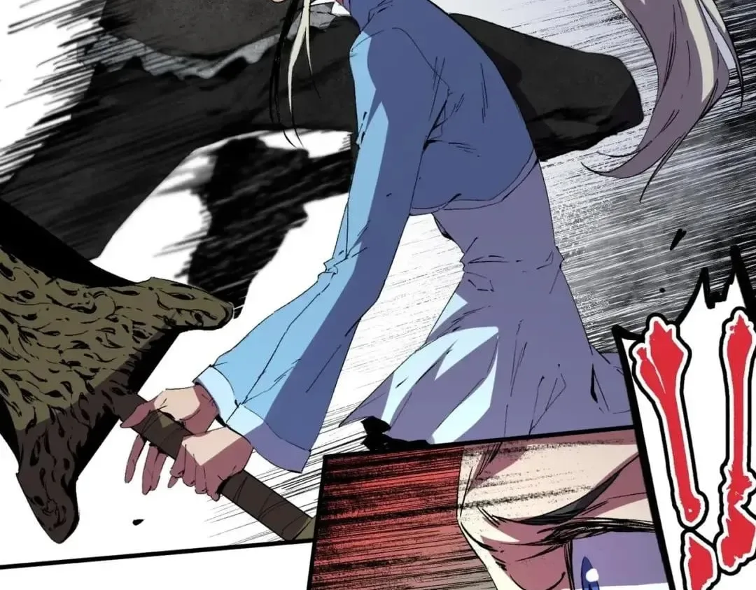 Supreme Curse Master Chapter 88 page 4