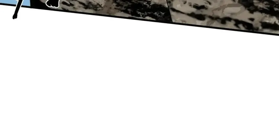 Supreme Curse Master Chapter 88 page 21