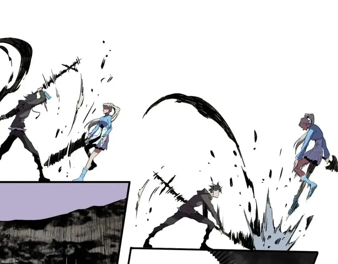Supreme Curse Master Chapter 88 page 16