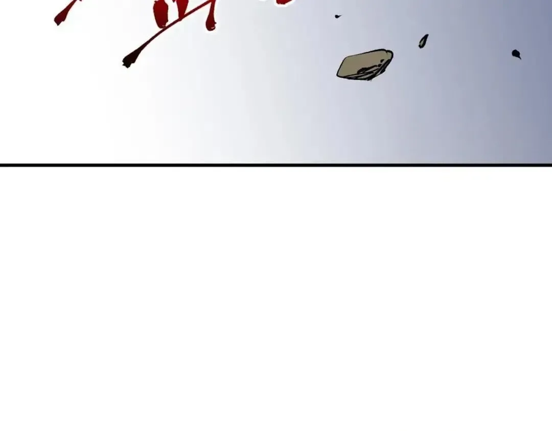 Supreme Curse Master Chapter 88 page 35