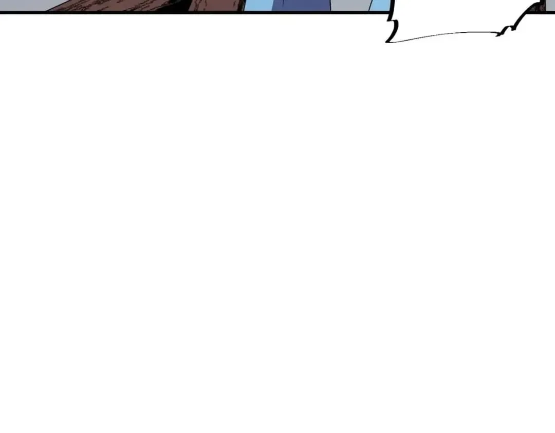 Supreme Curse Master Chapter 88 page 49
