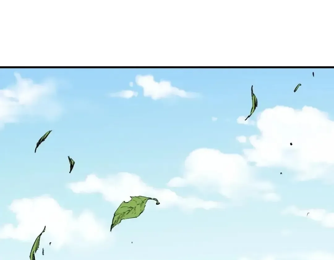 Supreme Curse Master Chapter 88 page 50