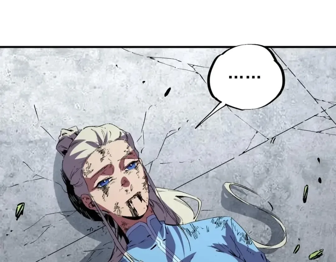 Supreme Curse Master Chapter 88 page 43