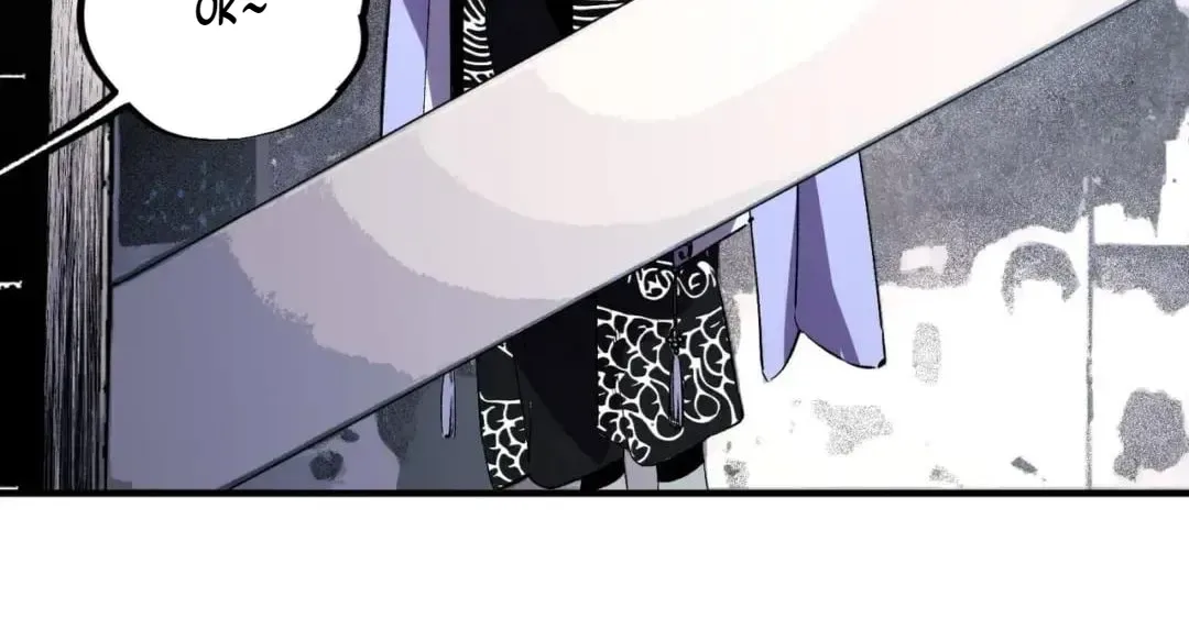 Supreme Curse Master Chapter 88 page 81