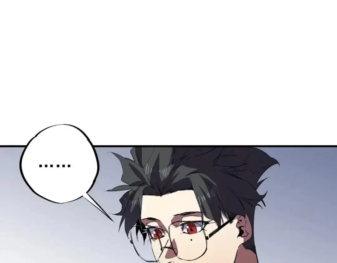Supreme Curse Master Chapter 88 page 100