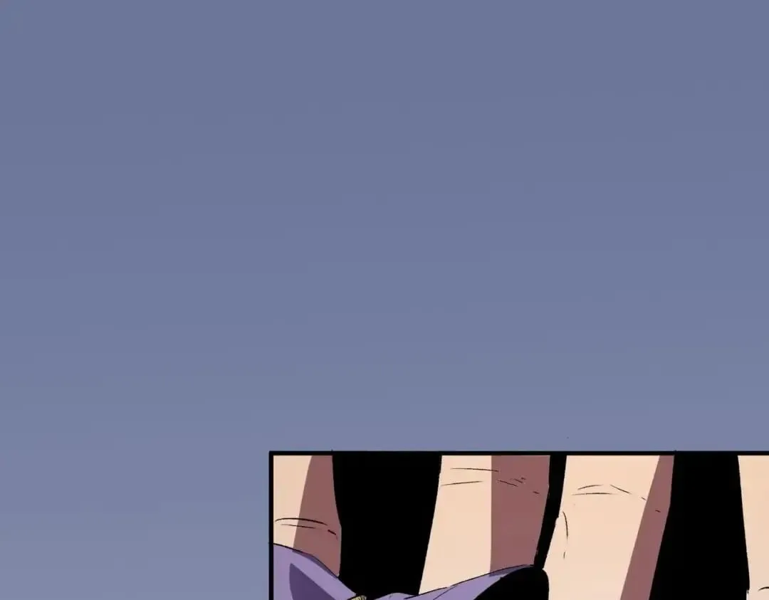 Supreme Curse Master Chapter 88 page 102