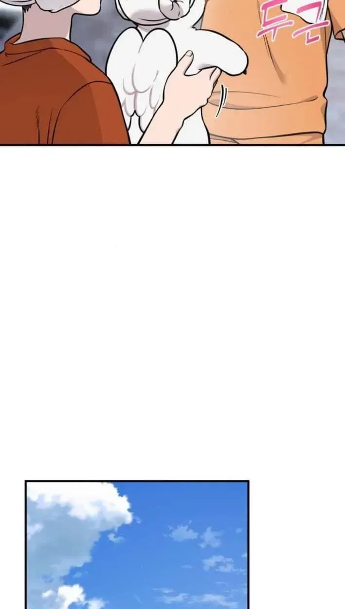Hello, Griffin the Fluffy Bird! Chapter 51 page 9