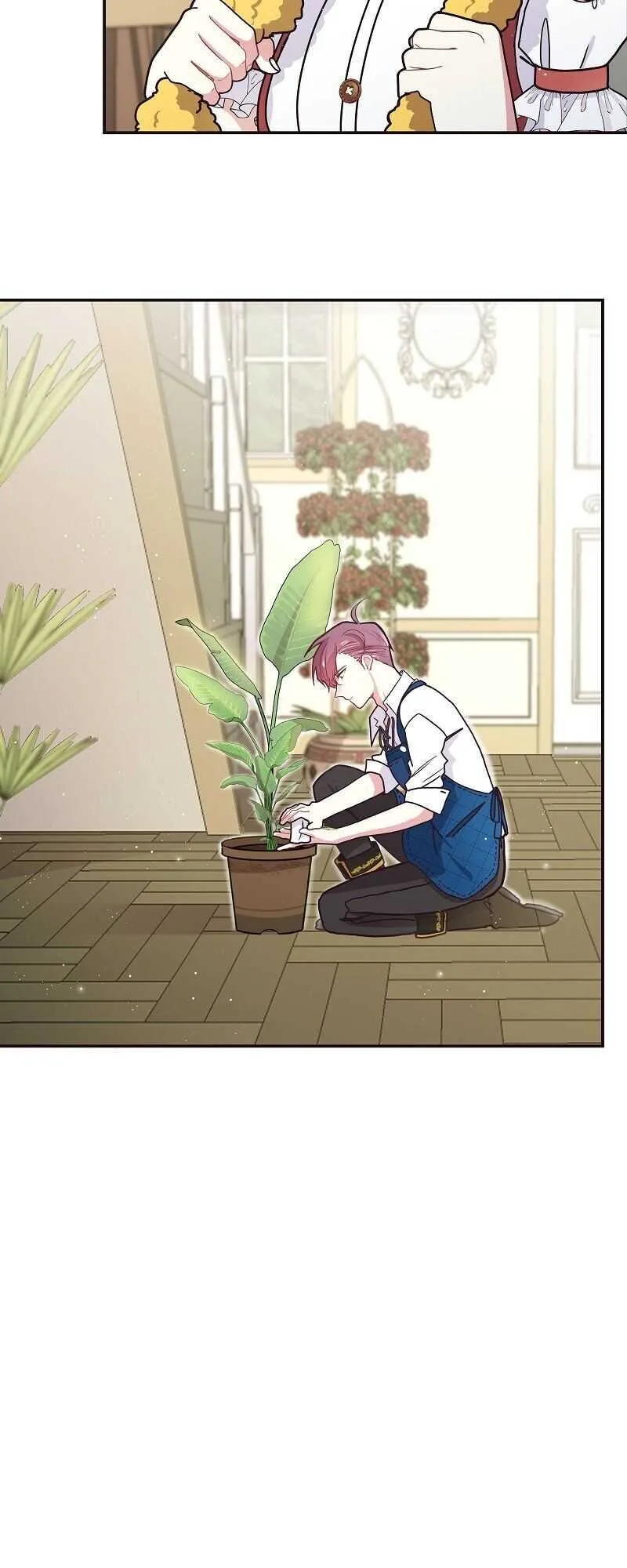 Hello, I’m the Gardener! Chapter 6 page 5