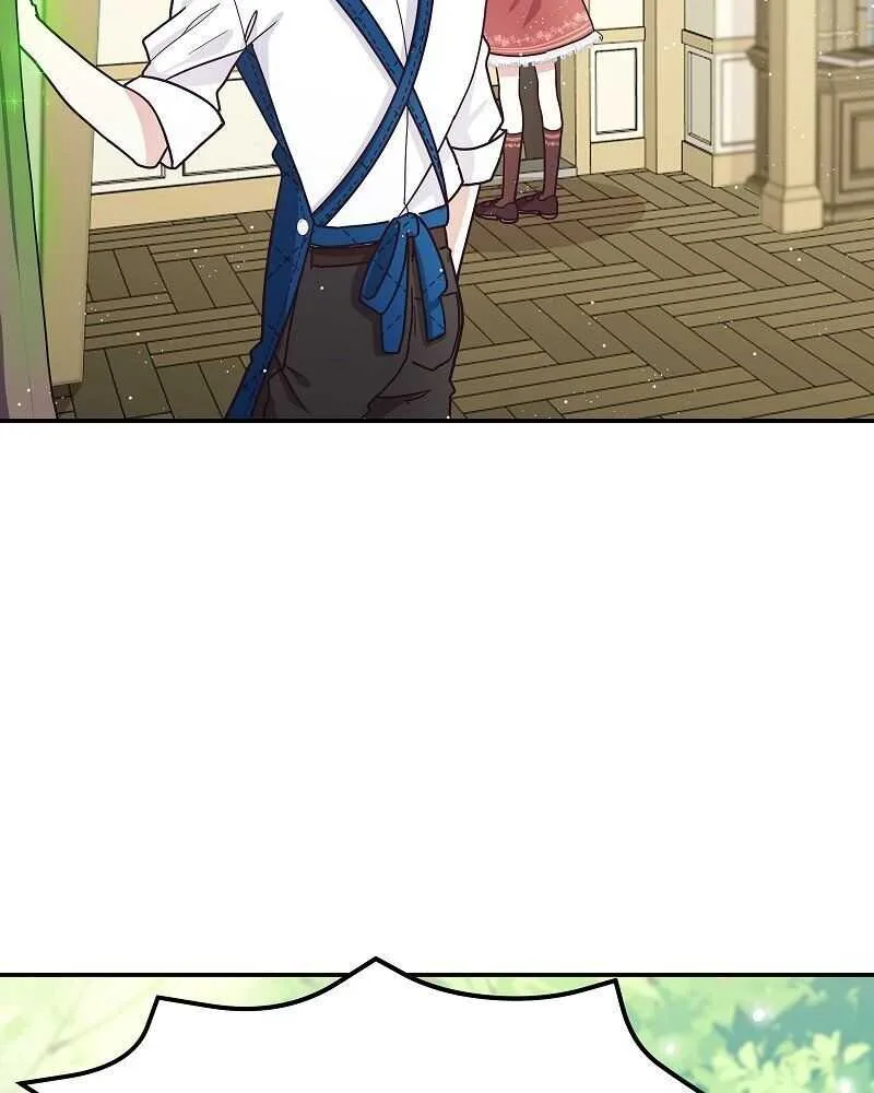 Hello, I’m the Gardener! Chapter 7 page 9