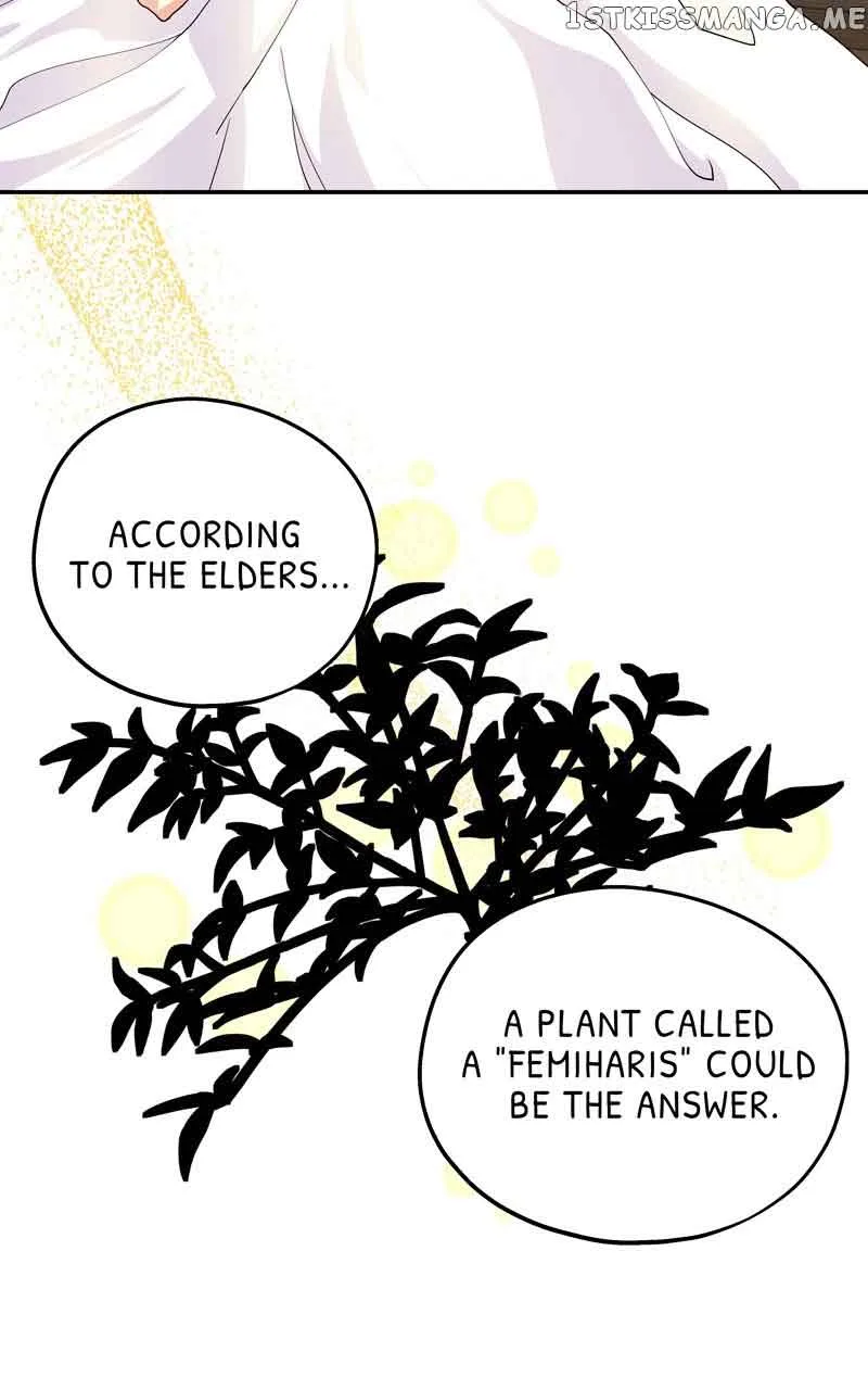 Hello, I’m the Gardener! Chapter 71 page 6