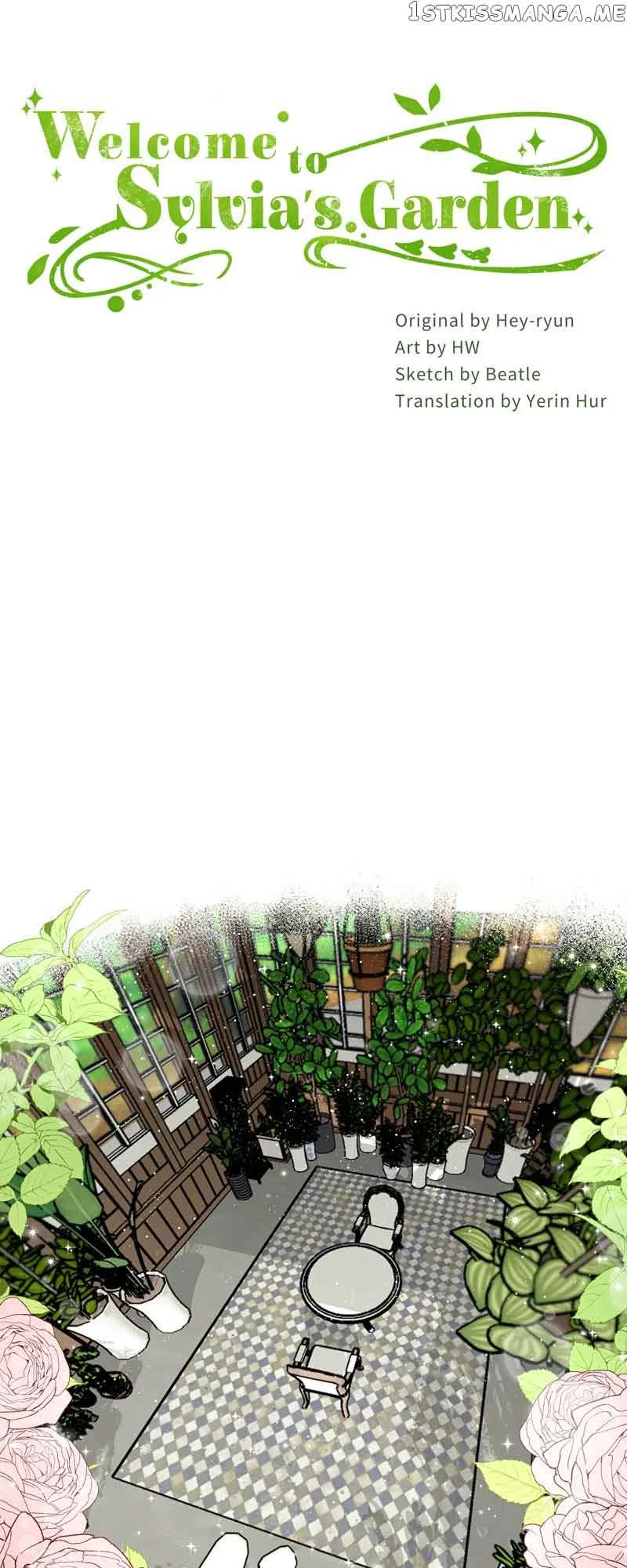 Hello, I’m the Gardener! Chapter 74 page 3