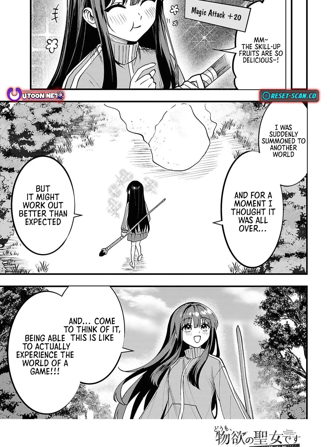 Hello, I’m the Saint of Material Desires~I was greatly misunderstood due to my overpowered skill “Clear Reward”~ Chapter 1 page 52