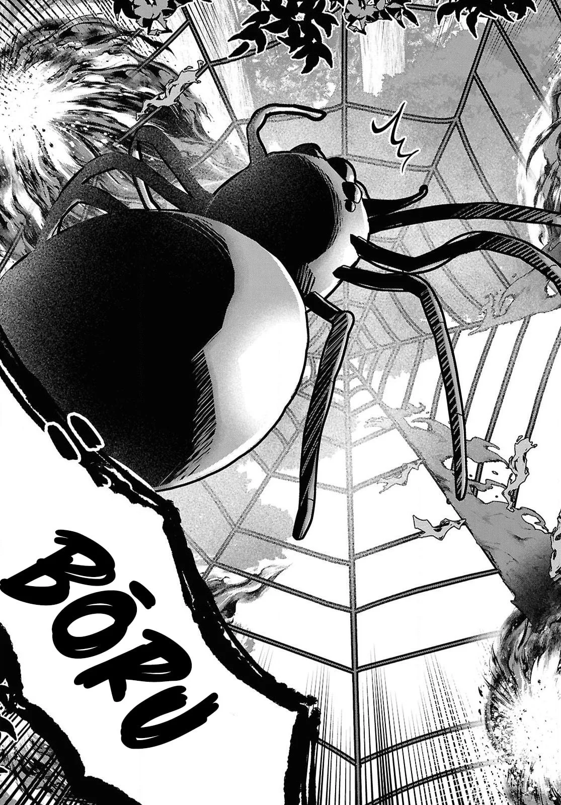Hello, I’m the Saint of Material Desires~I was greatly misunderstood due to my overpowered skill “Clear Reward”~ Chapter 2 page 18