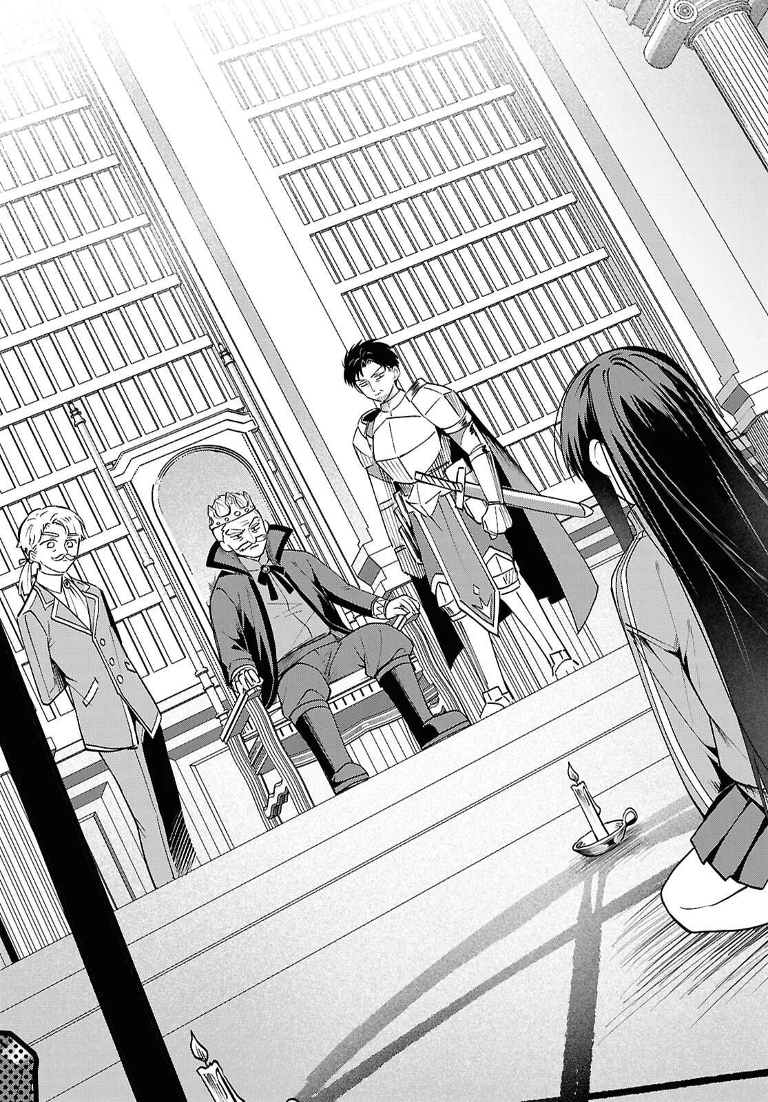 Hello, I’m the Saint of Material Desires~I was greatly misunderstood due to my overpowered skill “Clear Reward”~ Chapter 1 page 13