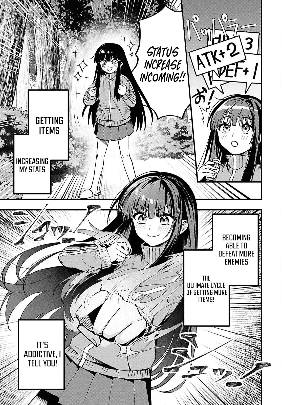 Hello, I’m the Saint of Material Desires~I was greatly misunderstood due to my overpowered skill “Clear Reward”~ Chapter 2 page 6