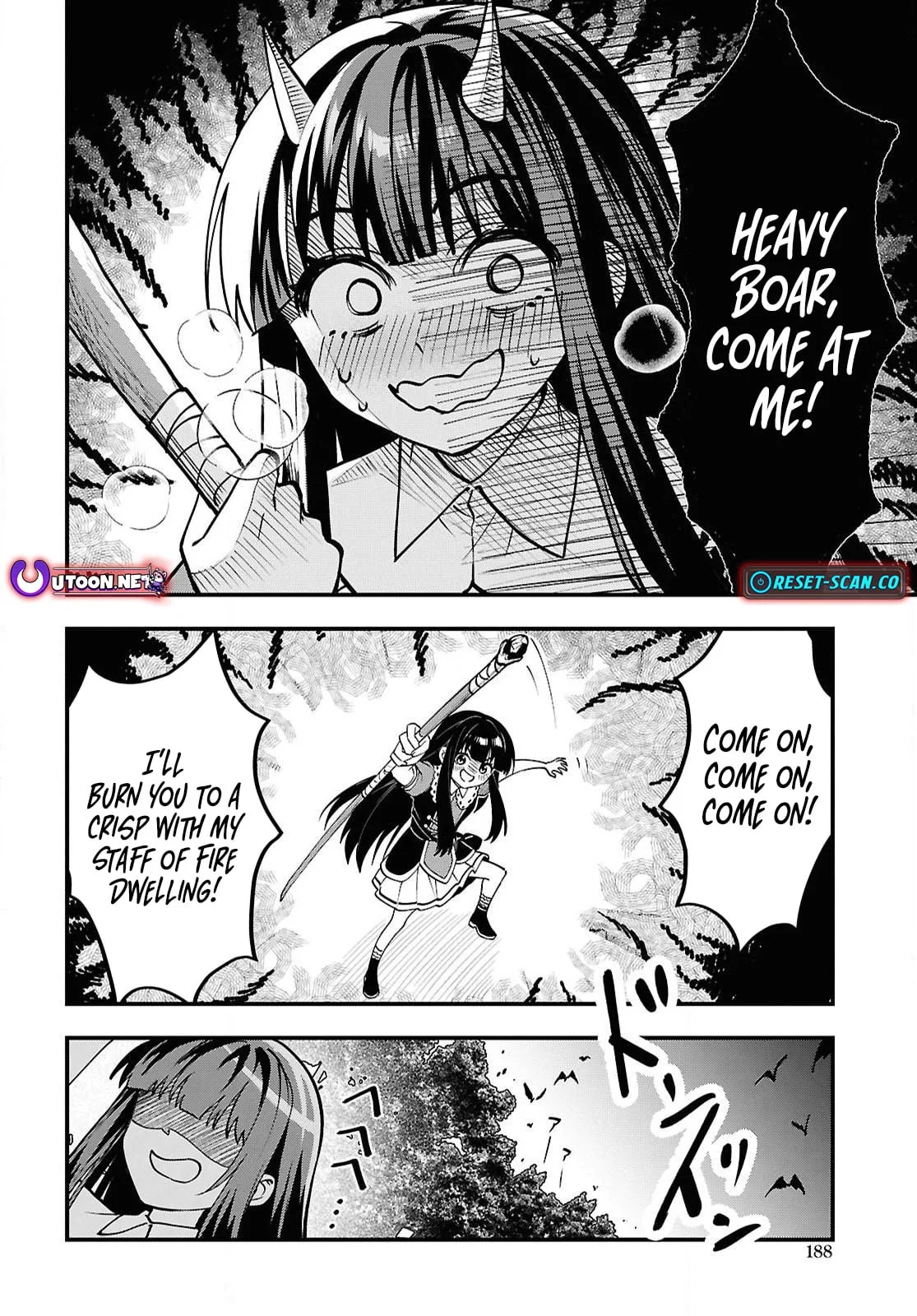 Hello, I’m the Saint of Material Desires~I was greatly misunderstood due to my overpowered skill “Clear Reward”~ Chapter 2 page 25
